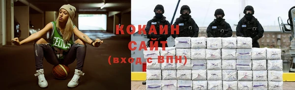 скорость mdpv Переславль-Залесский