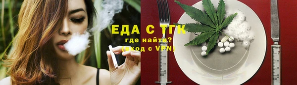 наркотики Алзамай