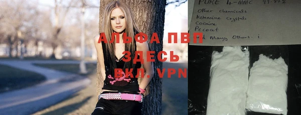 прущий лед Алексеевка