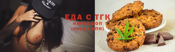 прущий лед Алексеевка