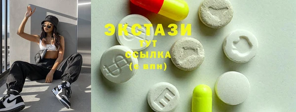 прущий лед Алексеевка