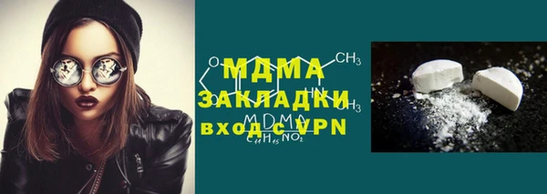 прущий лед Алексеевка