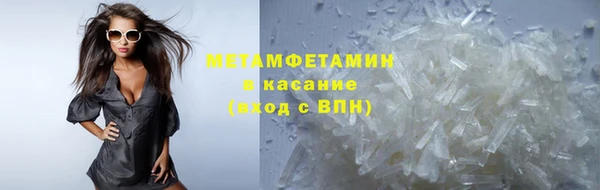 наркотики Алзамай