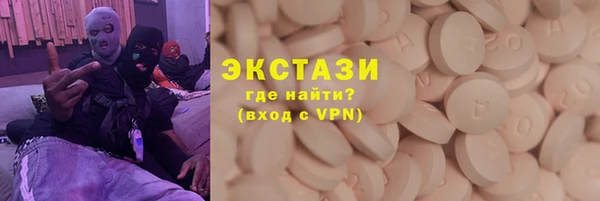 наркотики Алзамай