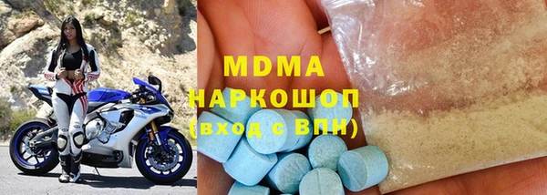 наркотики Алзамай