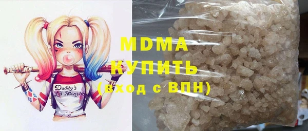 прущий лед Алексеевка