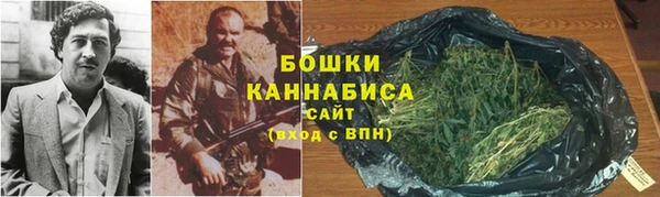метамфетамин Алексин