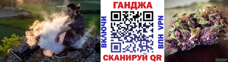 Марихуана AK-47  ссылка на мегу   Нефтекумск 